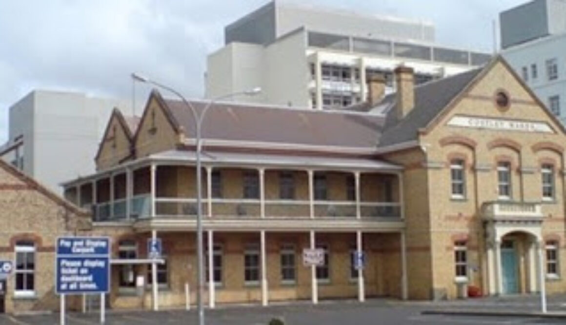 greenlane_hospital_accomodation