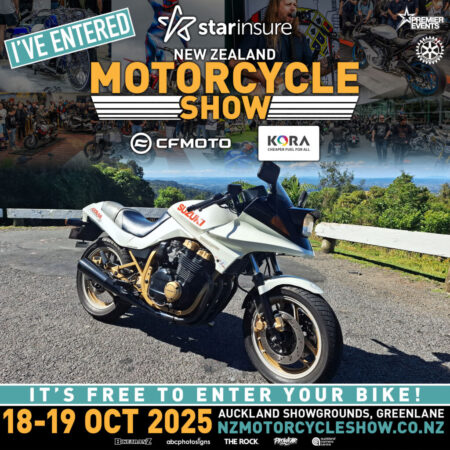 GreenlaneManor-Accomodation-NZ-Motorcycle-Show1 GreenlaneManor-Accomodation-NZ-Motorcycle-Show1